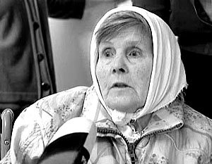 Страсбургский суд запретил депортацию 82-летней россиянки из Финляндии