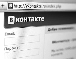 Администрация «ВКонтакте» не станет отвечать за действия пользователей