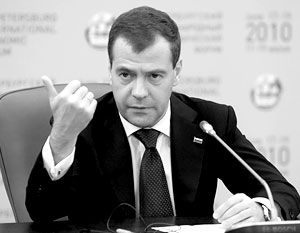 Дмитрий Медведев считает, что при создании «Сколково» необходимо больше расторопности