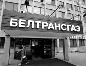 В Белтрансгазе уверены, что Газпром должен платить за транзит больше, чем сегодня