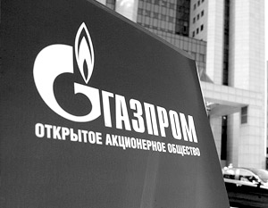 Газпром может изменить тактику экспортных поставок