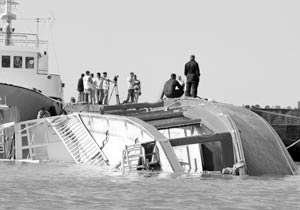 У берегов Камчатки затонуло российское судно