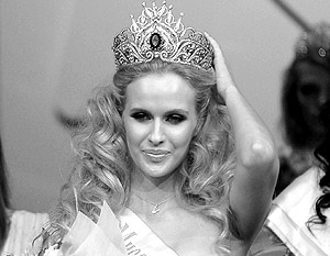 Названа «Мисс Москва – 2010»