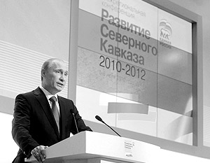 Владимир Путин пообещал создать более 400 тысяч новых рабочих мест в регионах Северного Кавказа