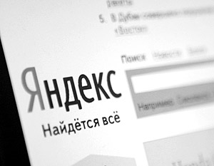 По словам Игоря Щеголева, государство, создавая собственные технологии поиска  в Интернете, не будет «убивать» успешных частных игроков в лице Яндекса и Mail.ru