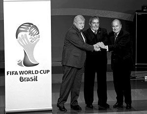 Президент Бразилии представил логотип ЧМ-2014 по футболу