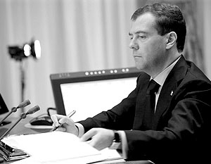 Медведев освободил от должности троих замглавы ГУ МВД по ЮФО