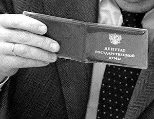 В депутатское удостоверение встроят электронный чип для прохода в здание Госдумы
