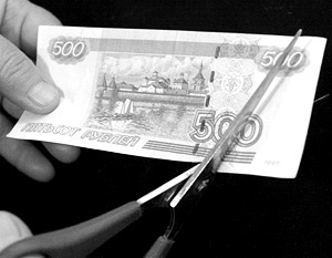 В январе – июне 2010 года в бюджет России поступило более 3,7 трлн налогов, что на 30% больше аналогичного показателя прошлого года