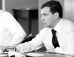 Дмитрий Медведев призвал принять пять конкретных мер для развития венчурного капитала