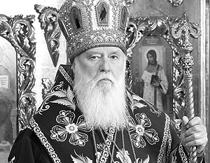 «Киевский патриархат» отверг идею возвращения в Русскую православную церковь