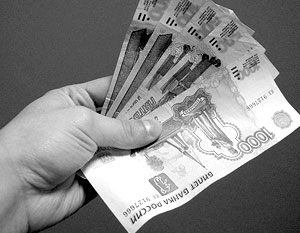 ЦБ призвал банки усилить контроль в связи с радиацией на банкнотах 
