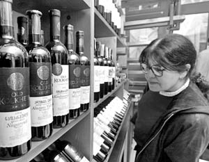 Грузия наладила экспорт вина в Турцию