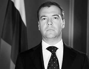 Медведев: Власти выполнят свои обязательства