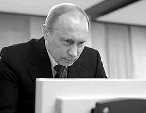 Путин: За возведением жилья для погорельцев будут следить видеокамеры