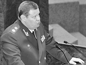 Генеральный прокурор РФ Владимир Устинов 