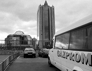 Около офиса Газпрома в Москве прогремел взрыв