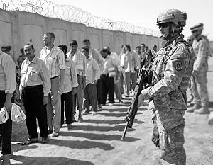 Тюрьма «Абу-Грейб»