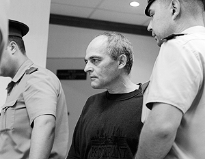 Юрий Меркинд полностью признал вину в тройном убийстве