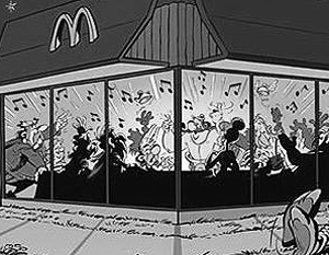 Реклама McDonald's вызвала негодование французов