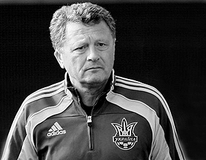 Мирон Маркович, не согласившись с решением Федерации футбола Украины, демонстративно покинул пост главного тренера сборной