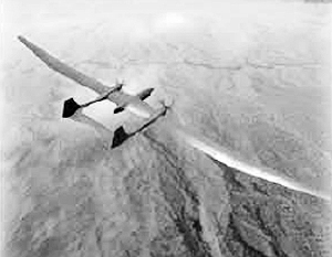 Lockheed Martin представила новый разведывательный беспилотник