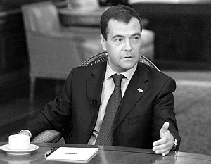 Президент России Дмитрий Медведев считает, что каждый регион должен сам решать, как называть своего руководителя