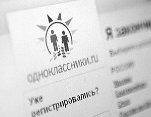 «Одноклассники» научились зарабатывать на рекламе, поэтому они отказываются от платной регистрации
