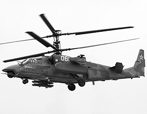 На заводе «Прогресс» начато производство вертолёта Ка-52 «Аллигатор»