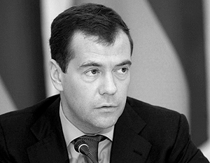 Власти должны сконцентрироваться на проблемах сельского хозяйства, считает Медведев