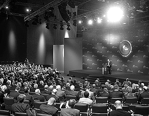 Ярославский международный политический форум открылся в атмосфере острой полемики