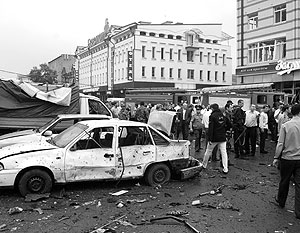 Мощность взорванной во Владикавказе бомбы составила 30-40 кг в тротиловом эквиваленте
