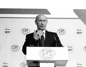 Глава российского правительства выступил на Арктическом форуме