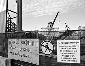 Директор музея: Строительство депозитария Музеев Кремля не остановится