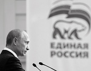 Путин обсудит кандидатов в мэры Москвы в пятницу