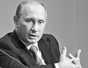 Путин: Доля государства в некоторых компаниях будет уменьшена до миноритарной