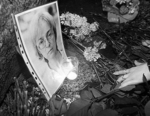 Анна Политковская была убита 7 октября 2006 года в лифте, в подъезде своего дома