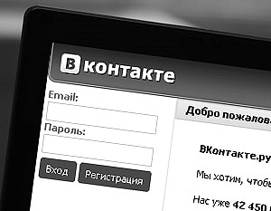 «ВКонтакте» одержал прецедентную победу