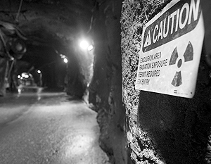 Крупное месторождение урана обнаружено в шахте Бендер-Аббасе на юге страны