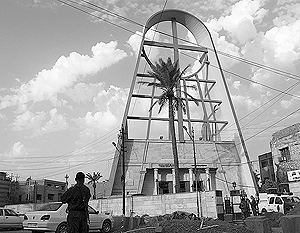 «Государство» беззакония