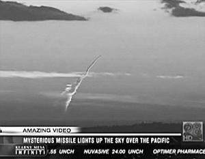 Журналисты засекли пуск неопознанной ракеты у берегов Калифорнии