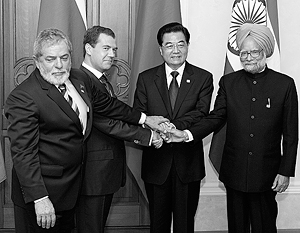 «Большая четверка» – лидеры Бразилии, России, Индии и Китая – не против позвать в свои ряды пятого участника