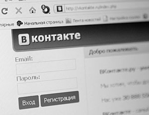 «ВКонтакте» попала в черный список недобросовестных интернет-ресурсов за нелегальное распространение музыки