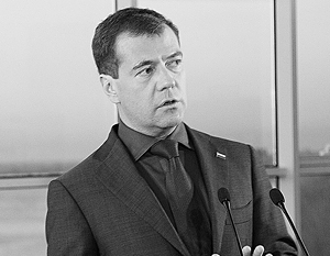 Дмитрий Медведев считает, что о социальных проблемах населения лучше узнавать от самих граждан
