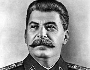 Госдума назвала Сталина виновным в расстреле под Катынью