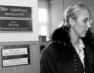 Уголовное преследование Анны Шавенковой может быть прекращено