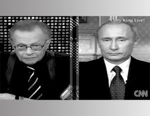 Владимир Путин прокомментировал Ларри Кингу досье WikiLeaks
