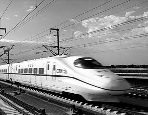 Китайский поезд установил мировой рекорд скорости