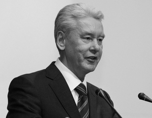 Мэр Москвы Сергей Собянин представил депутатам Мосгордумы свое видение столичного бюджета на 2011 год