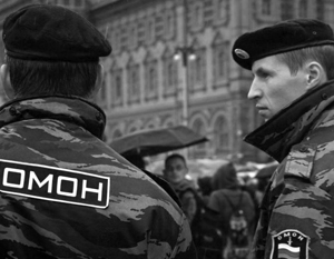 Источник: ОМОН стянут на Манежную площадь в Москве